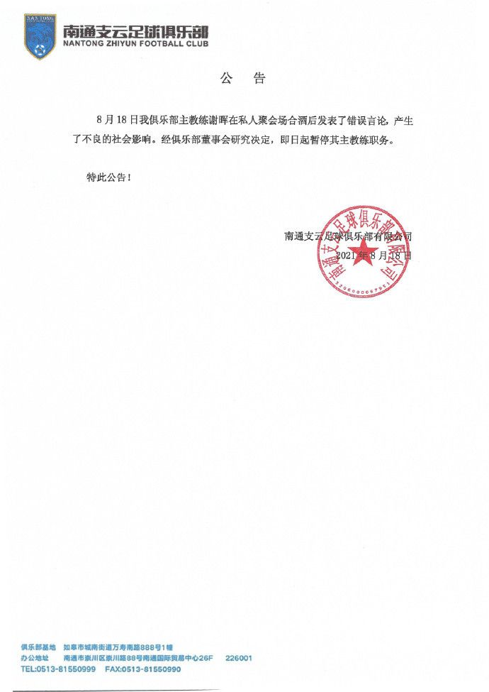 同时妆发设计部门的提名数量将从3个增加到5个，入围名单也将从7个增加到10个